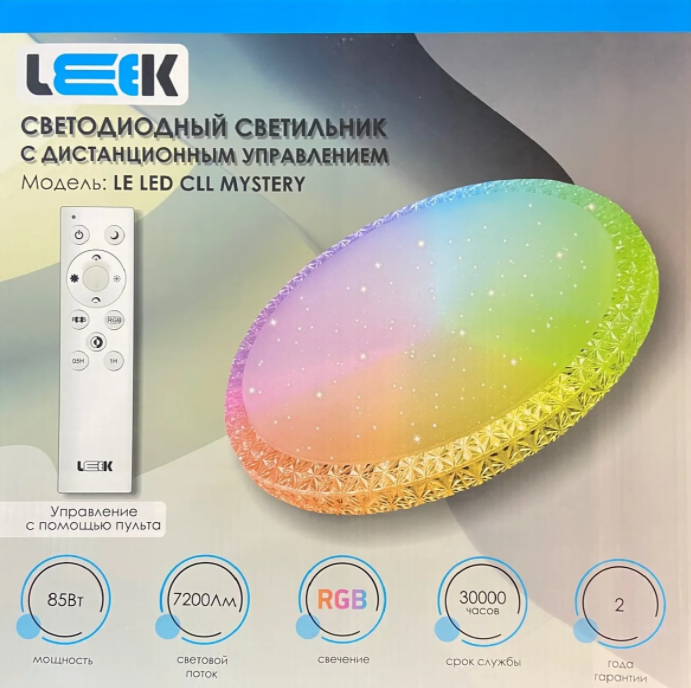 Настенно-потолочные светильники LEEK (SP) Mystery 85W RGB