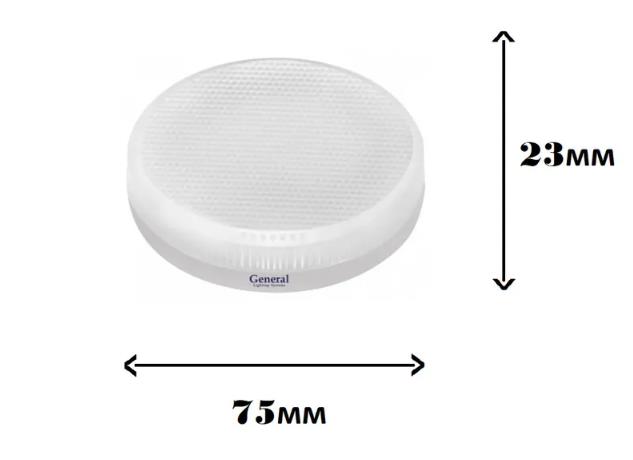 Лампа светодиодная General GLDEN-GX53-9-230-GX53-4500