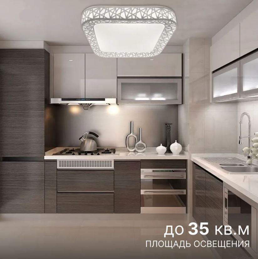 Свет. настенно-потолочный LEEK (SP) Loft-W 75W *