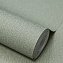 Обои Wallsecret 9003-16 Campo