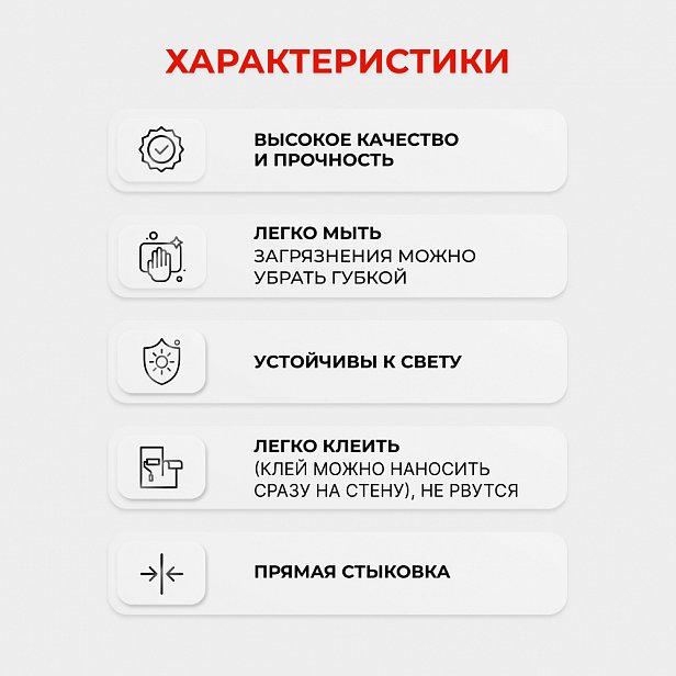 Обои Артекс 10843-07 Сорренто