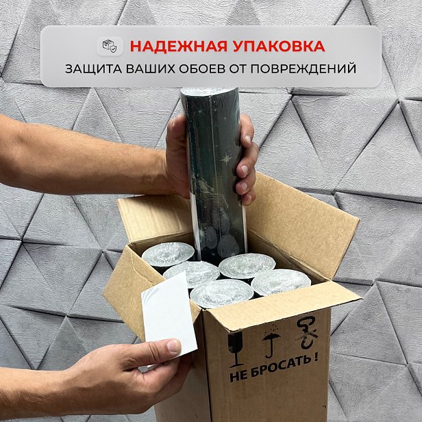 Обои Артекс 10818-01 Нокс-уни