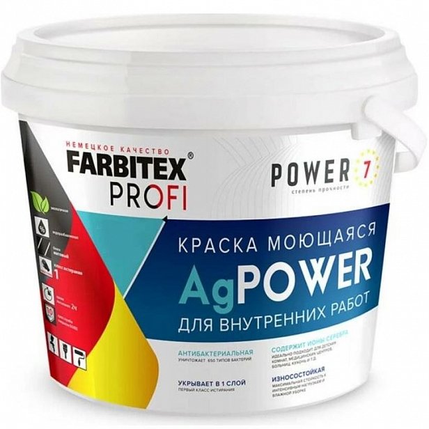 Краска Farbitex Profi AgPower /3 кг моющаяся